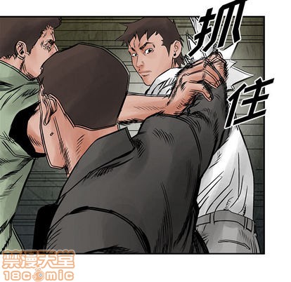 第 55 页