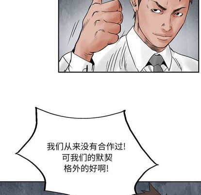 第 59 页