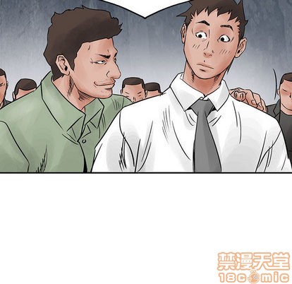 第 60 页
