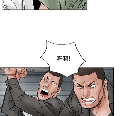 第 63 页