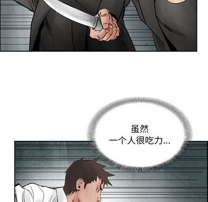 第 64 页