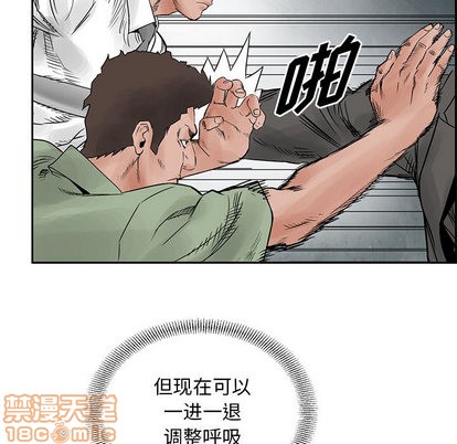 第 65 页