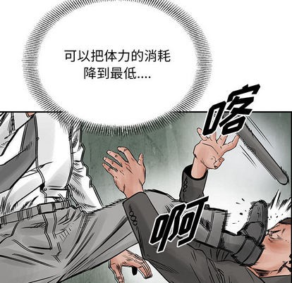 第 67 页