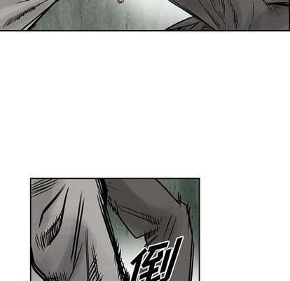 第 68 页
