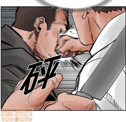 第 70 页