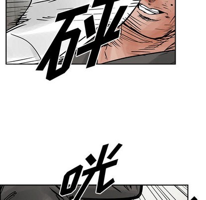 第 72 页