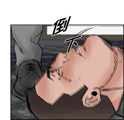 第 74 页