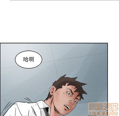 第 75 页