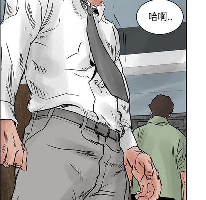 第 76 页