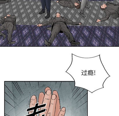 第 78 页