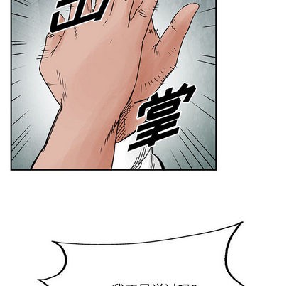 第 79 页