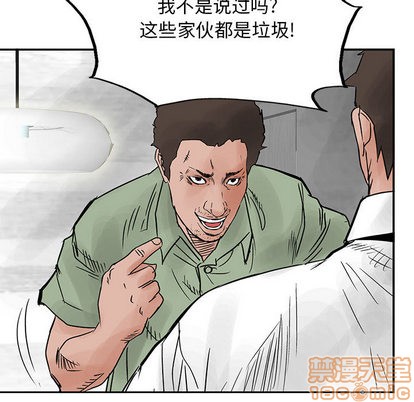 第 80 页