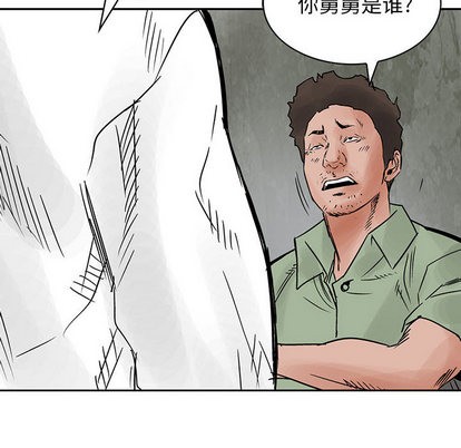 第 83 页