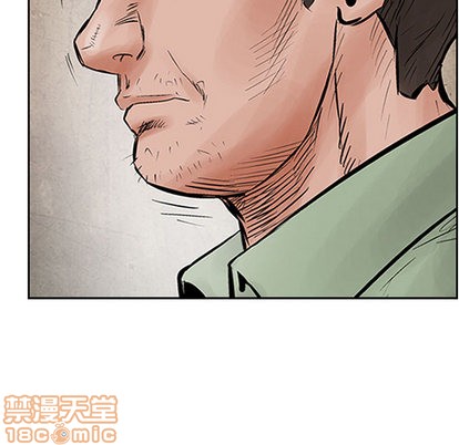 第 85 页