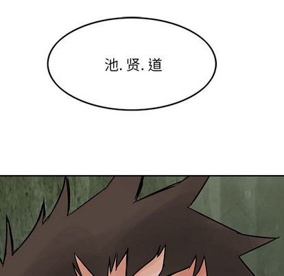 第 86 页