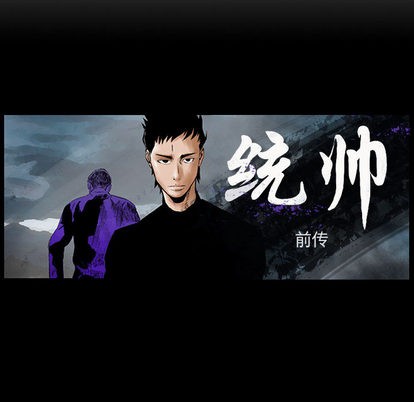 第 101 页