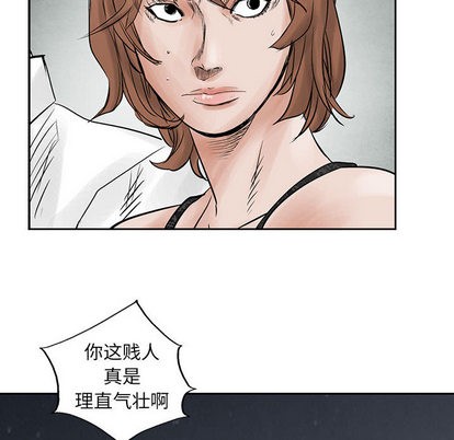 第 48 页