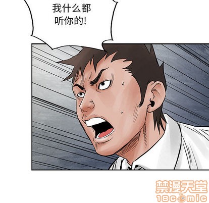 第 55 页