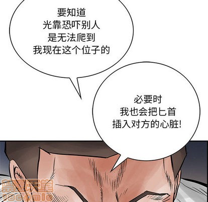 第 60 页