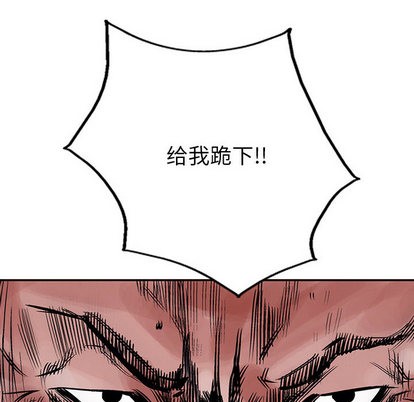 第 69 页