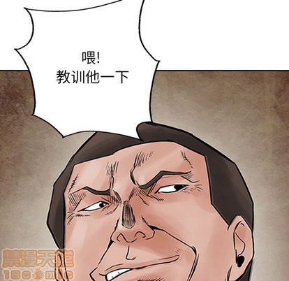 第 85 页