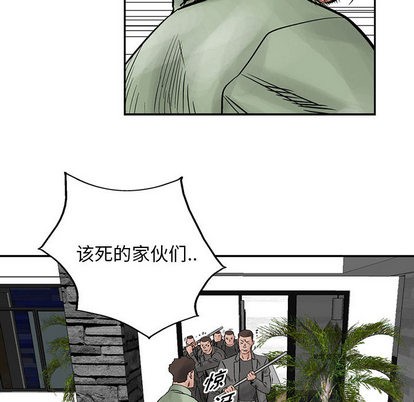 第 89 页