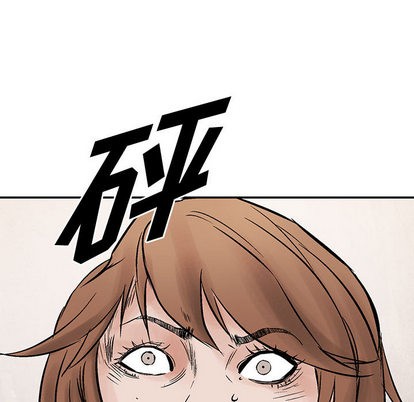 第 97 页
