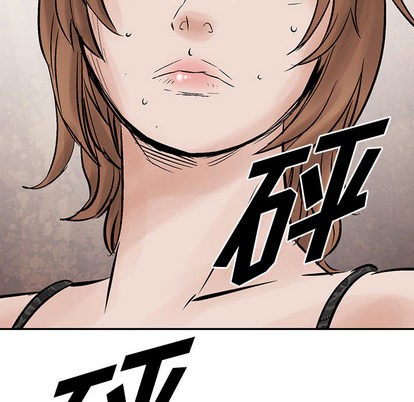 第 98 页