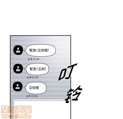 第 100 页