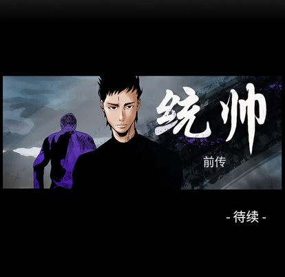 第 104 页