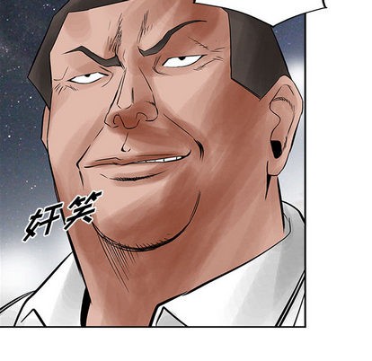 第 52 页
