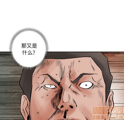 第 60 页