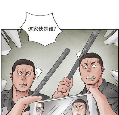 第 63 页
