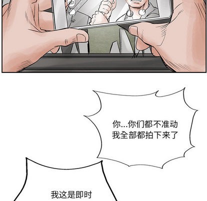第 64 页