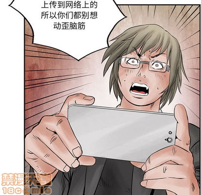 第 65 页