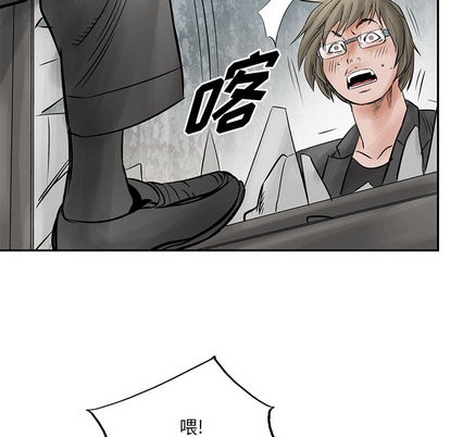 第 67 页
