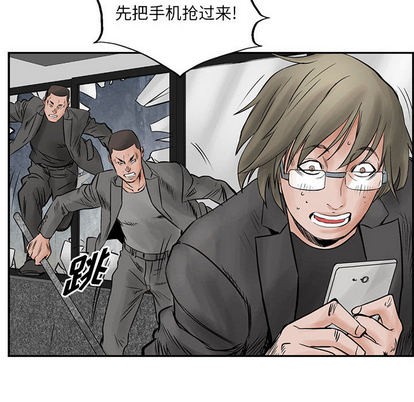 第 68 页