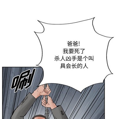 第 69 页