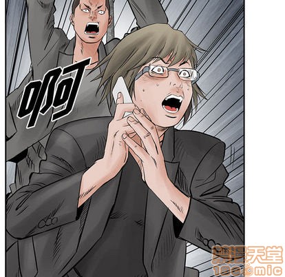 第 70 页