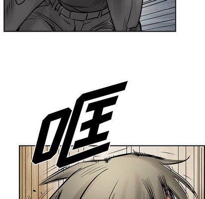第 71 页