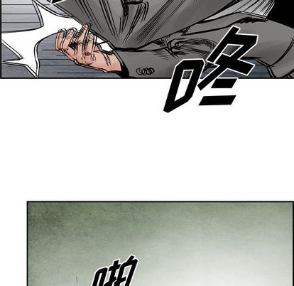 第 74 页