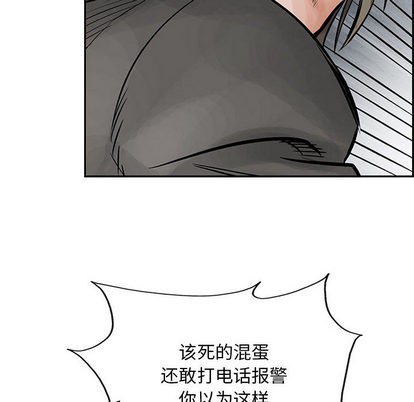 第 78 页
