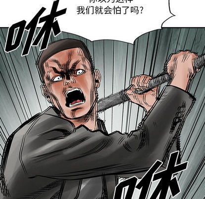 第 79 页