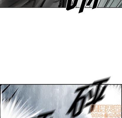 第 80 页