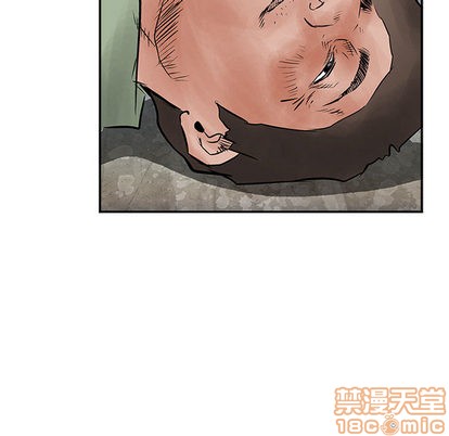 第 85 页