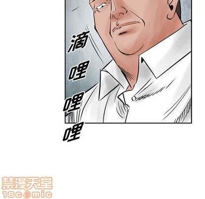 第 90 页