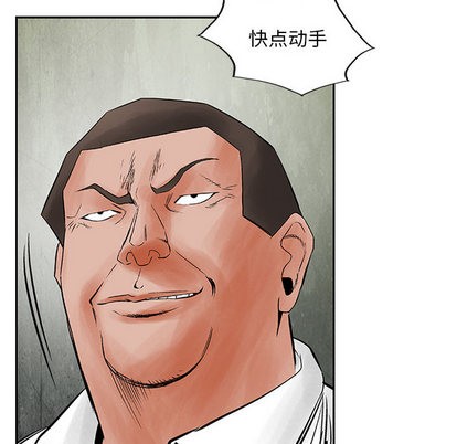 第 94 页