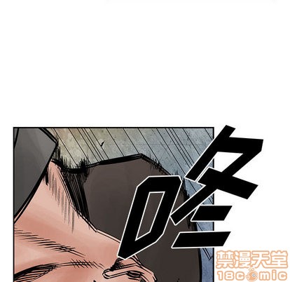 第 100 页