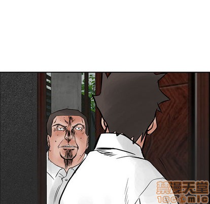 第 105 页
