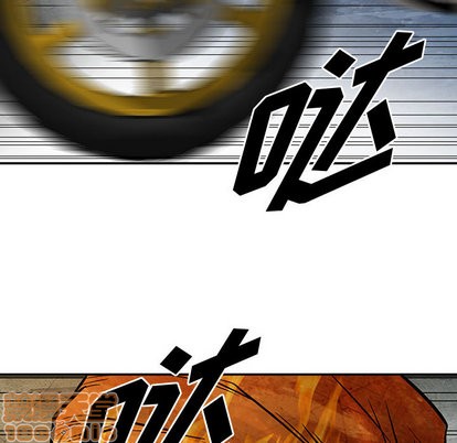 第 110 页